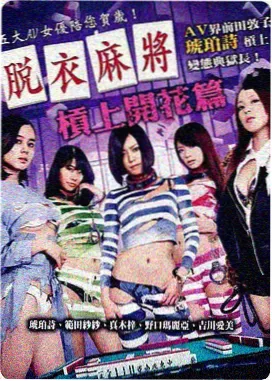 杀人回忆 韩国电影声音混录层级解析
